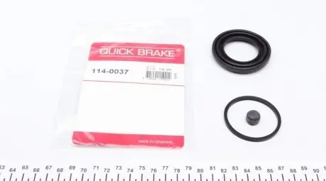 Ремкомплект суппорта (заднего)) Land Rover Discovery/Range Rover 02-12 (d=45mm) QUICK BRAKE 114-0037