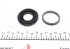 Ремкомплект супорта (заднього) Fiat Punto/Toyota Corolla 05- (d=36mm) (Bosch) QUICK BRAKE 114-0041 (фото 2)