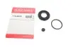 Ремкомплект суппорта (заднего)) Nissan Cube/Juke/Qashqai/X-Trail 07- (d=35mm) (Akebono) QUICK BRAKE 114-0045 (фото 2)