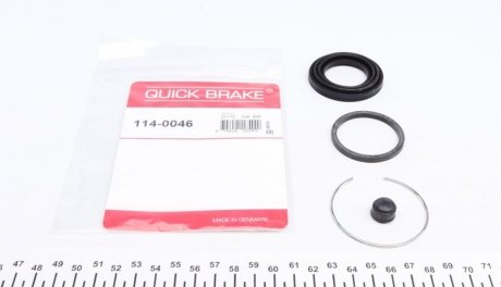 Ремкомплект суппорта (заднего)) Toyota Rav 4 05- (d=38mm) (Advics) QUICK BRAKE 114-0046