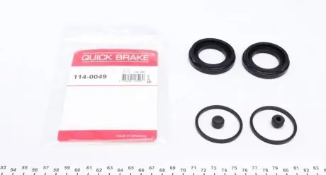 Ремкомплект супорта (переднього) Hyundai H-1/Subaru Forester 00-07 (d=43mm) QUICK BRAKE 114-0049
