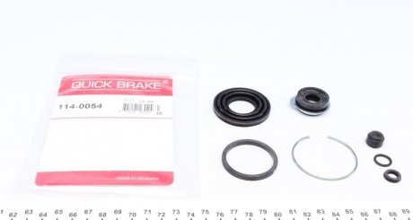 Ремкомплект суппорта (заднего)) Mazda 6 02-13 (d=35mm) (Akebono) QUICK BRAKE 114-0054 (фото 1)