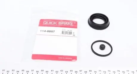 Ремкомплект суппорта (заднего)) BMW X3/X5 02-11 (d=42mm) (Ate) QUICK BRAKE 114-0057