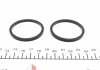 Ремкомплект суппорта (переднього) Mazda B-Serie/Xedos/Mitsubishi L400/Galant 75-06 (d=43mm) QUICK BRAKE 114-0058 (фото 3)