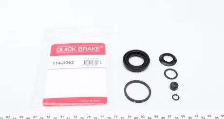 Ремкомплект суппорта (заднего)) Renault Laguna 01- (d=36mm) (Brembo) QUICK BRAKE 114-0062