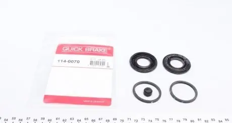 Ремкомплект суппорта (заднего)) MB C-class/Opel Vectra 95-11 (d=36mm) (Ate) QUICK BRAKE 114-0070