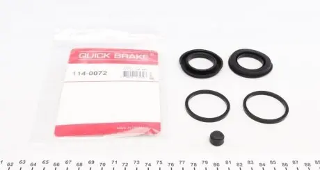 Ремкомплект суппорта (заднего)) MB C-class (W202)/E-class (W124) 93-03 (d=38mm) (Ate/Lucas) QUICK BRAKE 114-0072