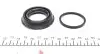 Ремкомплект суппорта (заднего)) Chevrolet Cruze/Opel Astra J/Zafira 09- (d=38mm) QUICK BRAKE 114-0073 (фото 2)