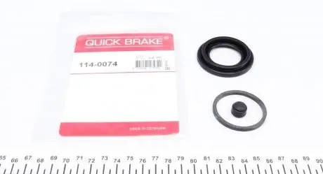 Ремкомплект суппорта (заднего)) BMW 3 (E36/46)/5 (E34) 94-06 (d=40mm) (Ate) QUICK BRAKE 114-0074
