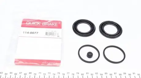 Ремкомплект гальмівного супорту QUICK BRAKE 114-0077