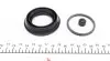 Ремкомплект суппорта (заднего)) VW T5/Touareg 02-10 (d=44mm) (Ate) QUICK BRAKE 114-0080 (фото 2)