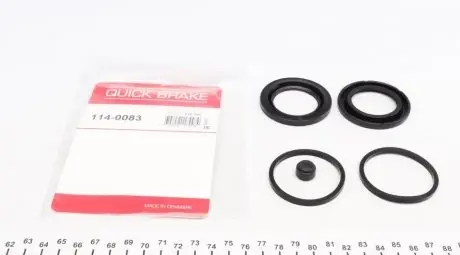 Ремкомплект суппорта (заднего)) VW Touareg 02-10 (d=44mm)) (Brembo) QUICK BRAKE 114-0083