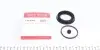 Ремкомплект супорта (переднього) BMW 1 (F20)/3 (F30/F80) 10- (d=54mm) (Bosch) QUICK BRAKE 114-0092 (фото 1)
