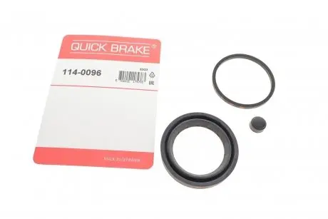 Ремкомплект суппорта (заднего)) MB Sprinter 901-903 (d=52mm) (Bosch) QUICK BRAKE 114-0096