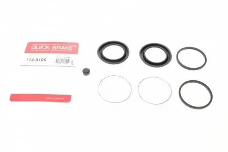 Елементи гальмівного супорта QUICK BRAKE 114-0100