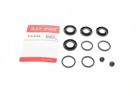 Ремкомплект суппорта (заднего)) Audi Q7/VW Touareg 02-15 (d=28/30mm) QUICK BRAKE 114-0105