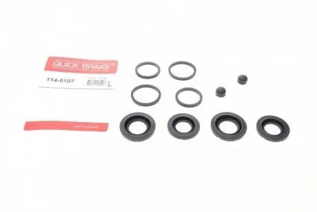 Ремкомплект суппорта (заднего)) Audi Q7 06-15 (d=28/32mm) QUICK BRAKE 114-0107