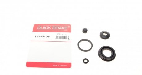 Ремкомплект суппорта (заднего)) Honda Civic IV/V/VI (d=30mm) QUICK BRAKE 114-0109