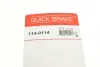 Ремкомплект супорта (заднього) Audi Q7/VW Touareg 02-10 (d=30mm) QUICK BRAKE 114-0114 (фото 7)