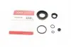 Ремкомплект суппорта (заднего)) Mini Mini/Toyota Yaris 01-07 (d=34mm) QUICK BRAKE 114-0120 (фото 1)