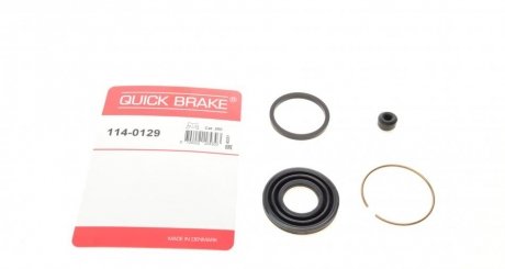 Ремкомплект суппорта (заднего)) Mitsubishi Lancer 08- (d=35mm) QUICK BRAKE 114-0129