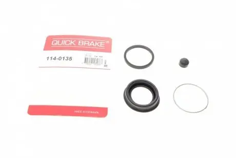 Ремкомплект суппорта (заднего)) Toyota Prius 01- (d=36mm) (Sumit) QUICK BRAKE 114-0135