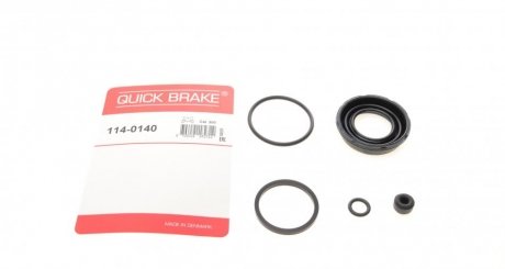 Ремкомплект супорта (заднього) BMW 2 (F45)/X1 (F48) 14- (d=36mm) QUICK BRAKE 114-0140