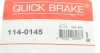 Ремкомплект супорта (заднього) Honda Accord VII/VIII 03- (d=38mm) (Lucas/Nih) QUICK BRAKE 114-0145 (фото 7)