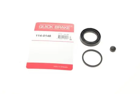 Ремкомплект суппорта (заднего)) Toyota Avensis/Corolla 03-09 (d=38mm) QUICK BRAKE 114-0148