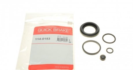 Ремкомплект суппорта (заднего)) Hyundai i40 11- (d=38mm) (Mando) QUICK BRAKE 114-0153