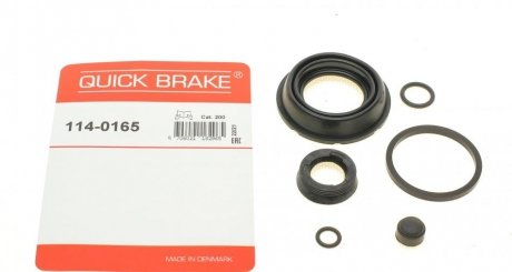 Ремкомплект супорта (заднього) Opel Vectra C 02- (d=40mm) QUICK BRAKE 114-0165