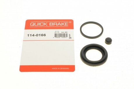 Ремкомплект суппорта (заднего)) Opel Antara/Chevrolet Capiva 06- (d=40mm) QUICK BRAKE 114-0166