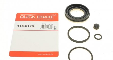 Ремкомплект суппорта (заднего)) BMW X3 (F25) 10- (d=42mm) (Trw) QUICK BRAKE 114-0176