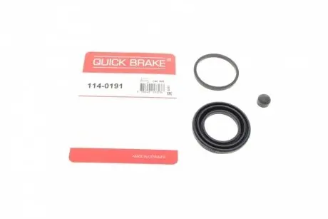Ремкомплект суппорта (заднего)) Mazda CX-7/9 07- (d=43mm)) (Mazda) QUICK BRAKE 114-0191