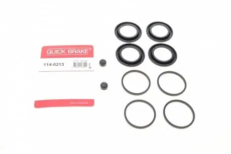 Ремкомплект супорта (переднього) VW Touareg 02- (d=46 мм) (Brembo) QUICK BRAKE 114-0213