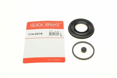 Ремкомплект суппорта (переднього) Opel Kadett 79-94 (d=48mm) QUICK BRAKE 114-0216