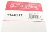 Елементи гальмівного супорта QUICK BRAKE 114-0217 (фото 7)