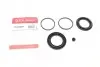 Ремкомплект суппорта (переднього) Citroen Jumper/Fiat Ducato 06- (d=50/52mm) Brembo QUICK BRAKE 114-0224 (фото 1)