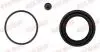 Reparaturka zacisku przуd 3el TOYOTA QUICK BRAKE 1140226 (фото 1)