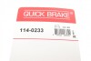 Ремкомплект суппорта (заднего)) Citroen Jumper 06- (d=52mm) (Brembo) QUICK BRAKE 114-0233 (фото 7)