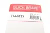 Ремкомплект суппорта (заднего)) Citroen Jumper 06- (d=52mm) (Brembo) QUICK BRAKE 114-0233 (фото 7)