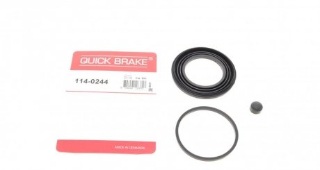 Ремкомплект суппорта (переднього) Mazda 6 12- (d=57mm) (Akebono) QUICK BRAKE 114-0244