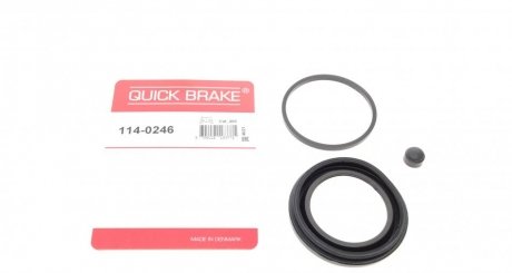 Ремкомплект суппорта (переднього) Kia Sportage 10- (d=60mm) (Kasko-Mobis) QUICK BRAKE 114-0246