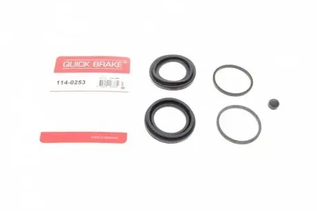 Ремкомплект супорта (переднього) Fiat Scudo/Peugeot Expert/Citroen Jumpy 07- (d=45/48mm) (Trw) QUICK BRAKE 114-0253