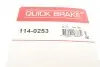 Ремкомплект супорта (переднього) Fiat Scudo/Peugeot Expert/Citroen Jumpy 07- (d=45/48mm) (Trw) QUICK BRAKE 114-0253 (фото 7)