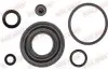 Ремкомплект суппорта (заднего)) Citroen C4/Toyota Avensis 06- (d=38mm) (Bosch) QUICK BRAKE 114-0257 (фото 1)