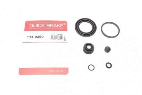 Ремкомплект супорта (заднього) Honda Accord VII/VIII 08- (d=38mm) (Nih) QUICK BRAKE 114-0260