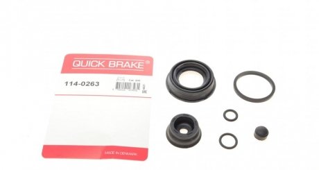 Ремкомплект суппорта (заднего)) Mazda 3 13- (d=36mm)(Ate) QUICK BRAKE 114-0263