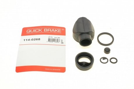 Ремкомплект суппорта (заднего)) Citroen Xsara 97-05 (d=32mm) (Bosch) QUICK BRAKE 114-0268