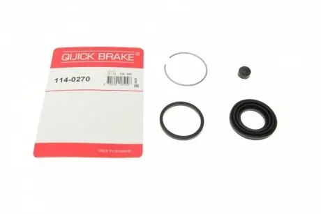 Ремкомплект суппорта (заднего)) Nissan X-Trail 01-13 (d=35mm) (Akebono) QUICK BRAKE 114-0270